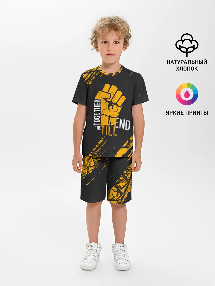 Детская пижама с шортами / DYING LIGHT