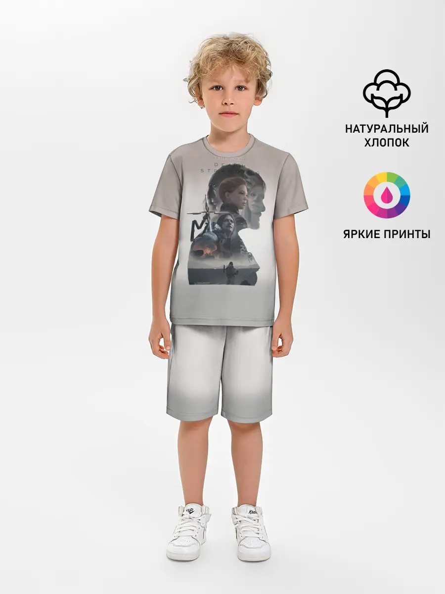 Детская пижама с шортами / Death Stranding