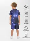Детская пижама с шортами / Космический Волк
