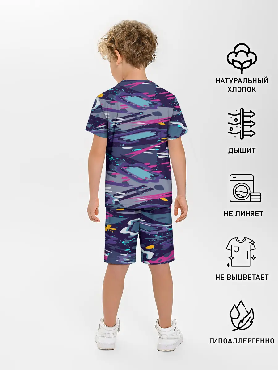 Детская пижама с шортами / Космический абстрактный паттерн