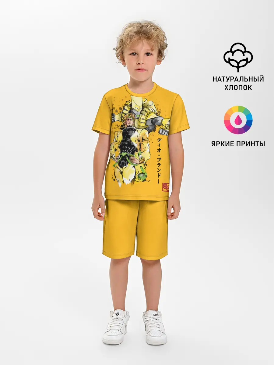 Детская пижама с шортами / За вардо на желтом