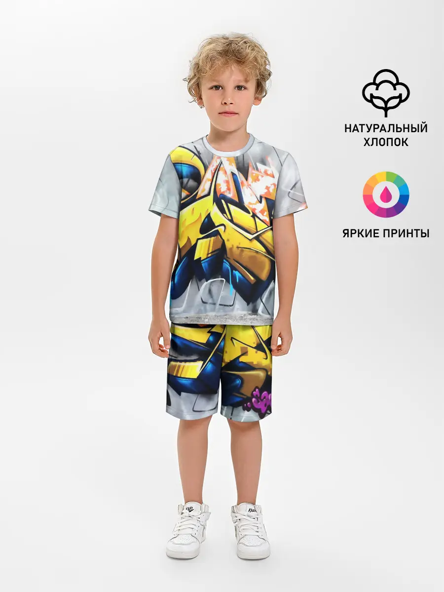 Детская пижама с шортами / Street art