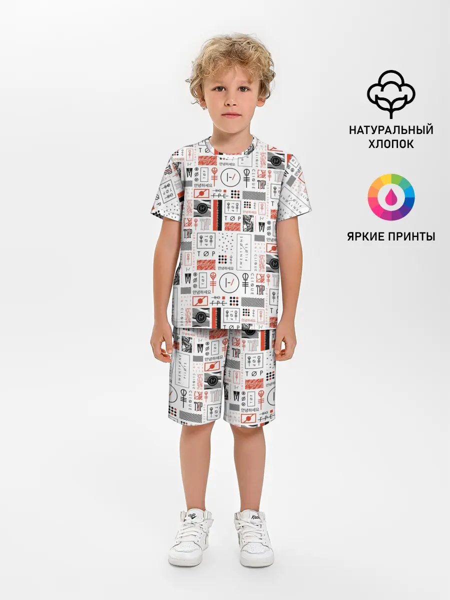 Детская пижама с шортами / Twenty One Pilots - Blurryface