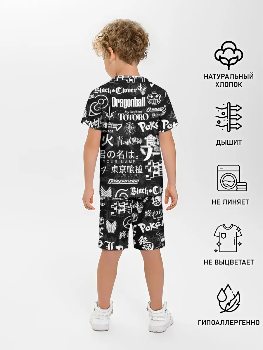 Детская пижама с шортами / ЛОГОТИПЫ АНИМЕ | LOGO ANIME