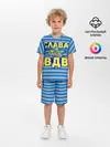 Детская пижама с шортами / Слава ВДВ