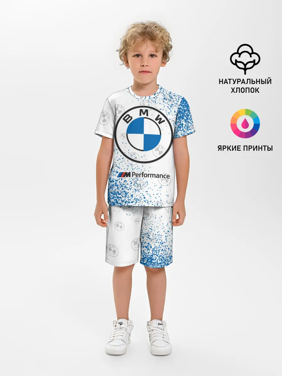 Детская пижама с шортами / BMW / БМВ