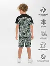 Детская пижама с шортами / Черно-зеленые каракули