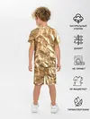 Детская пижама с шортами / Мятая Фольга
