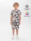 Детская пижама с шортами / Кремовый камуфляж