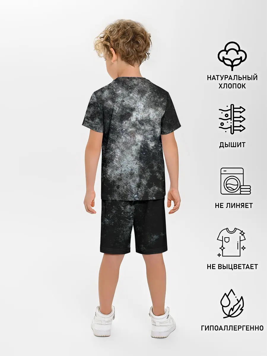 Детская пижама с шортами / Не трогай меня, не дыши на меня