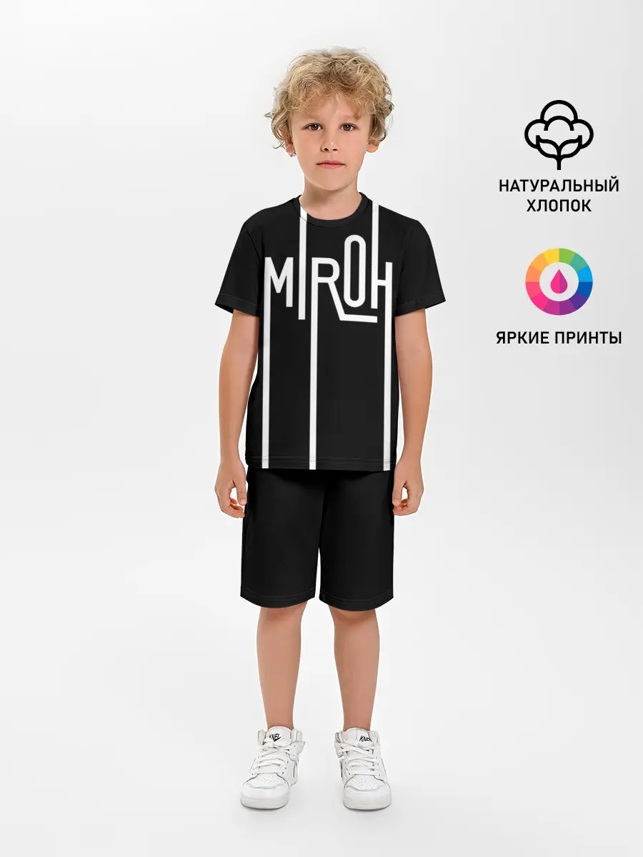 Детская пижама с шортами / MIROH - Stray Kids