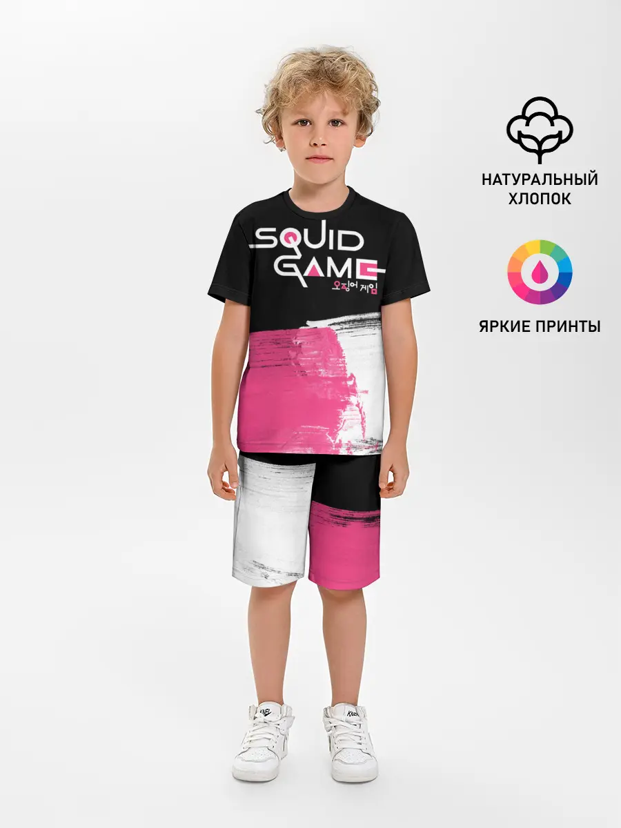 Детская пижама с шортами / SQUID GAME