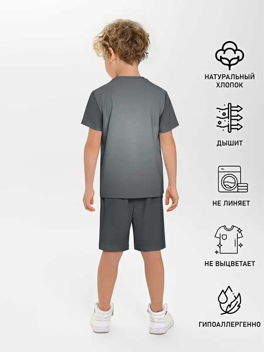 Детская пижама с шортами / Love, Death and Robots | K-VRC