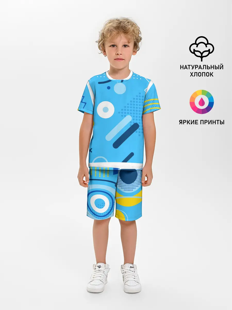 Детская пижама с шортами / Геометрические фигуры