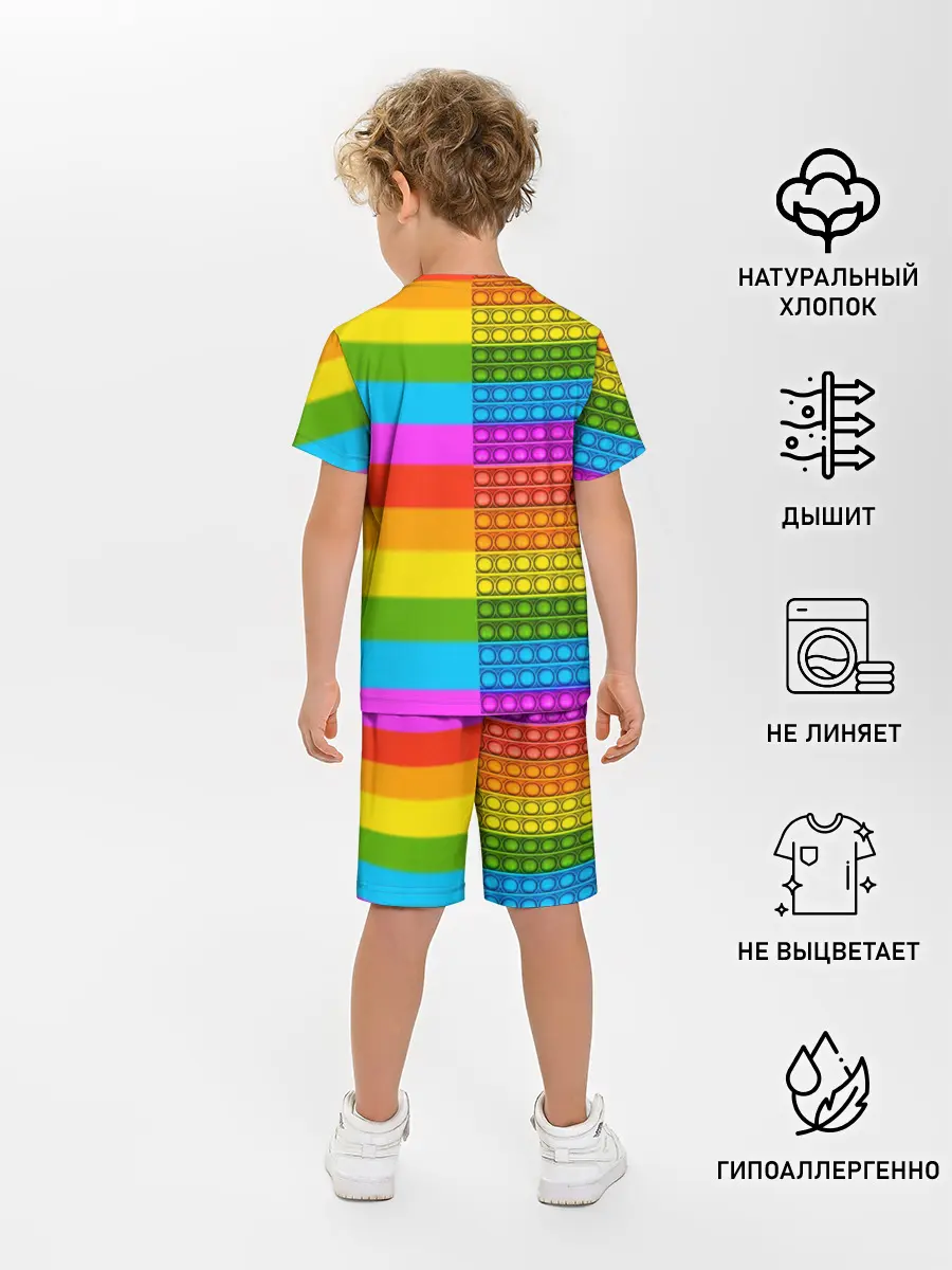 Детская пижама с шортами / POP it вертикальная надпись