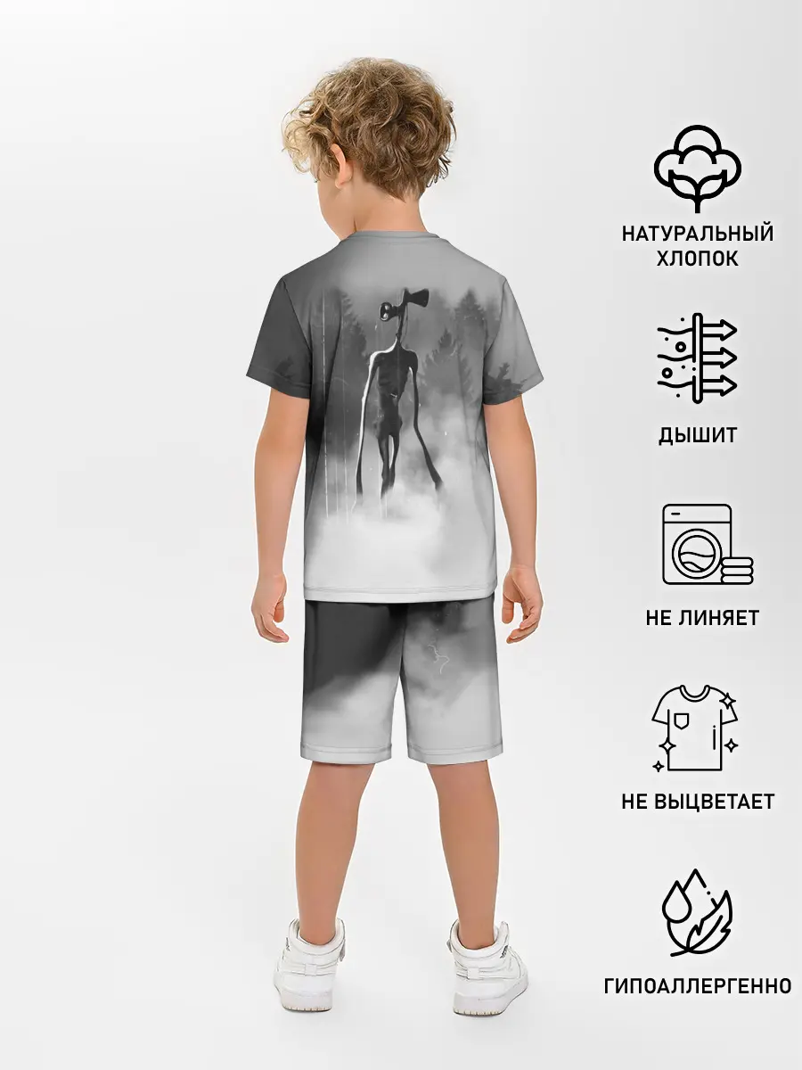 Детская пижама с шортами / Сиреноголовый в Лесу