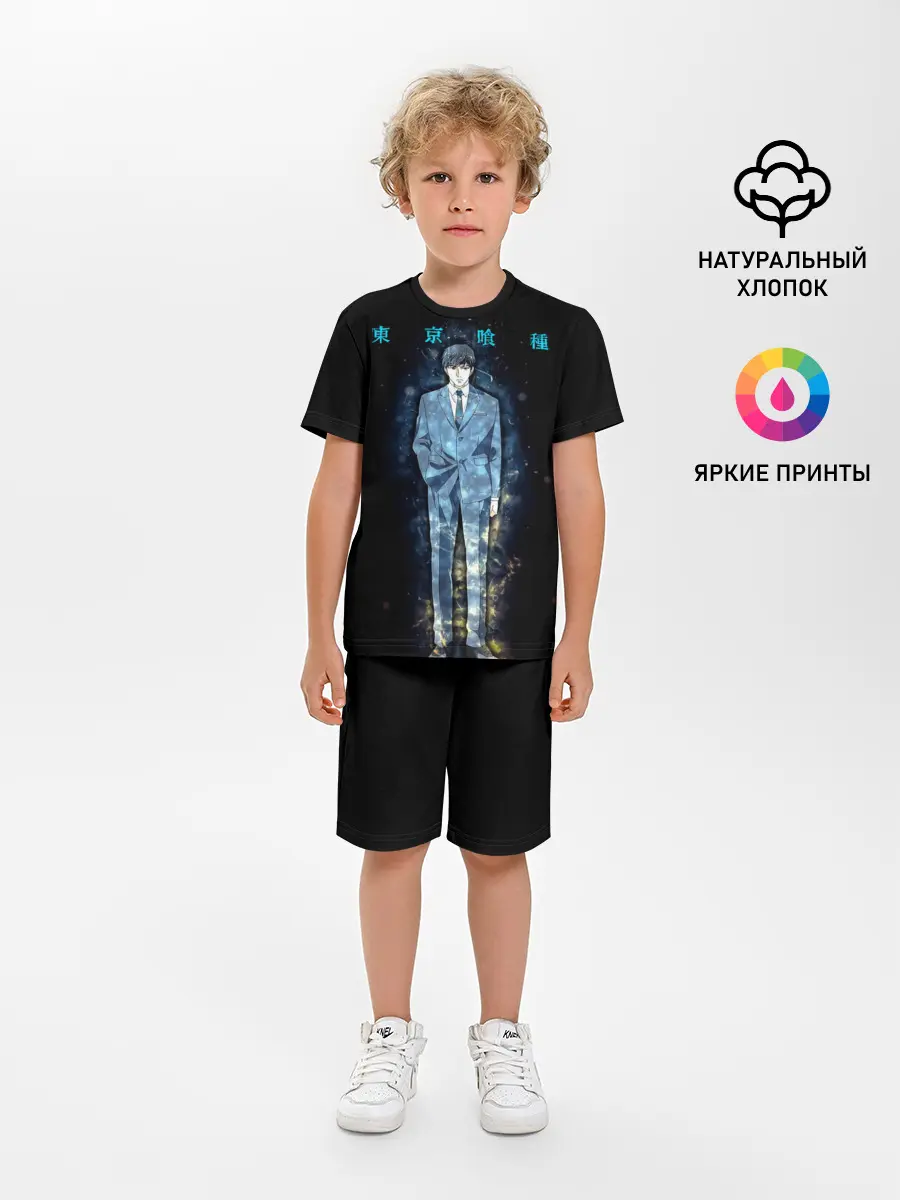 Детская пижама с шортами / Кишо Арима