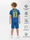 Детская пижама с шортами / Неймар 2018 гостевая