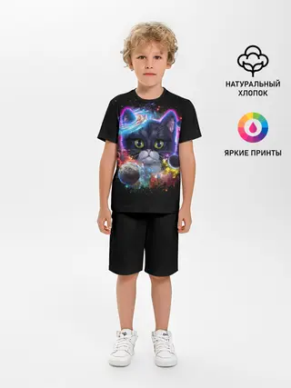 Детская пижама с шортами / Космический котик и планеты