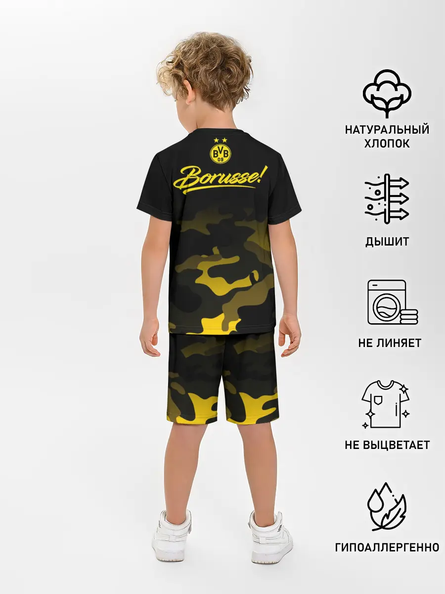 Детская пижама с шортами / Боруссия Дортмунд