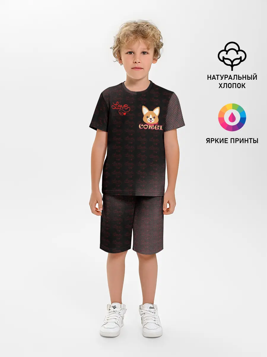 Детская пижама с шортами / Корги