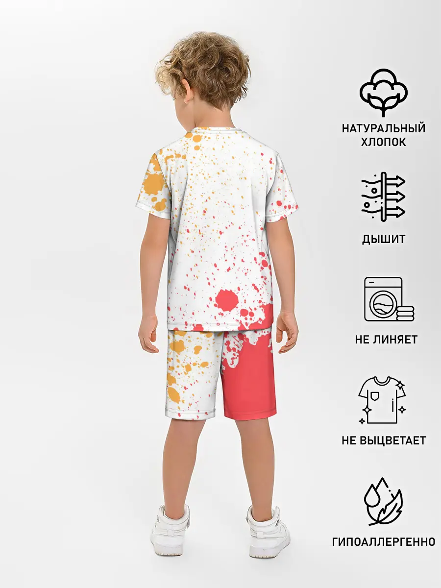 Детская пижама с шортами / Pop It - Rocket - Paint