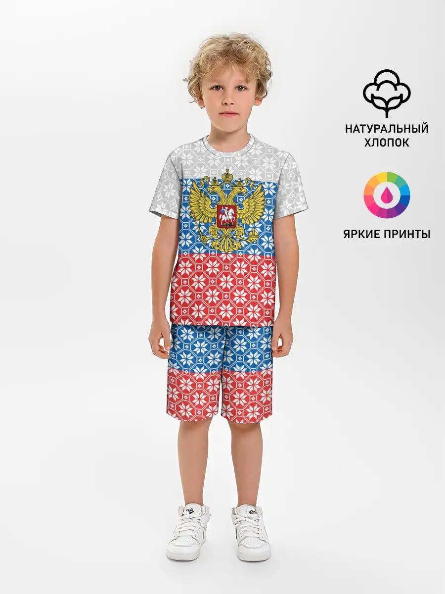 Детская пижама с шортами / Россия