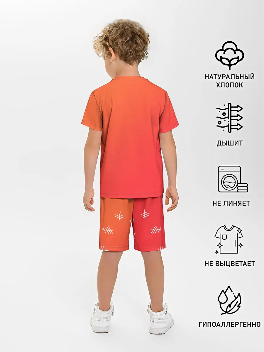 Детская пижама с шортами / The Hatters