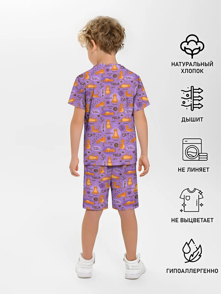 Детская пижама с шортами / Йога
