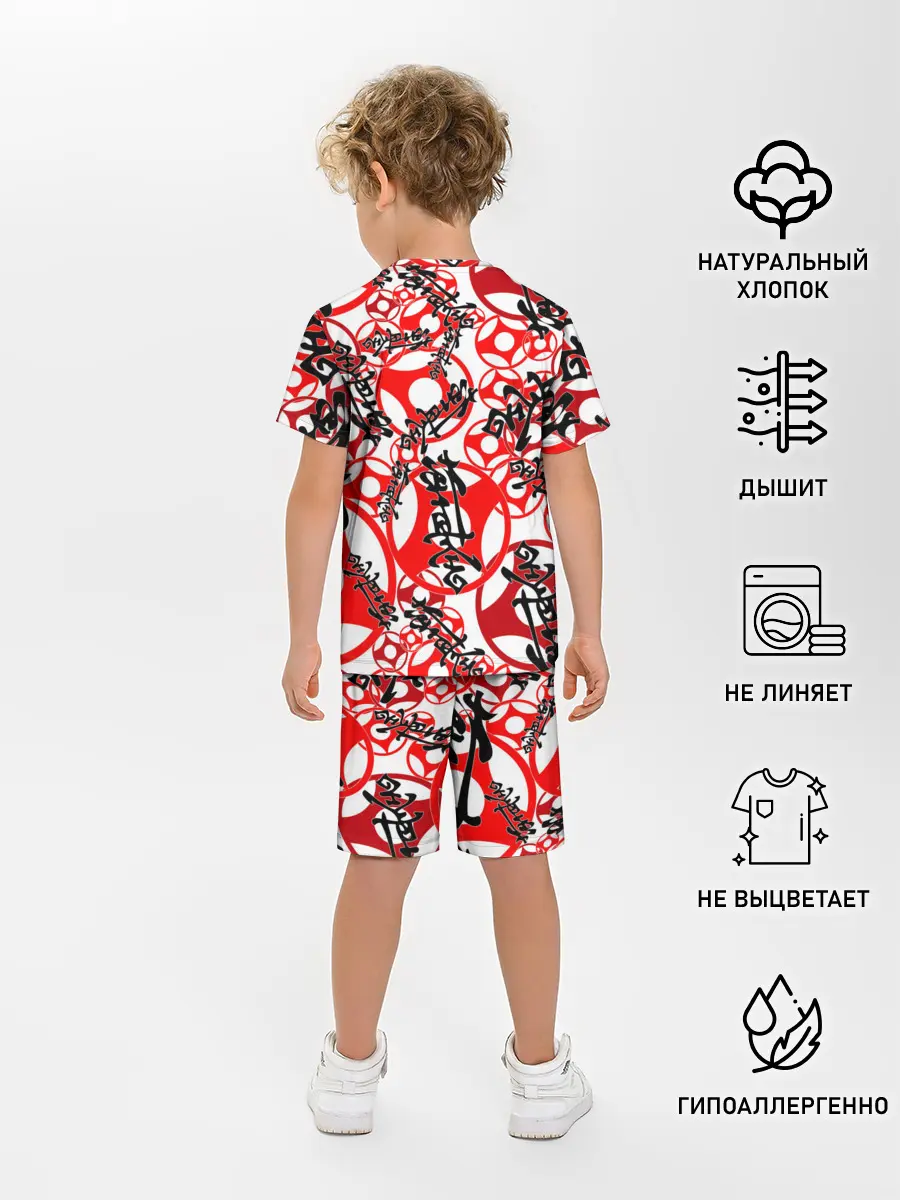 Детская пижама с шортами / Каратэ киокушинкай