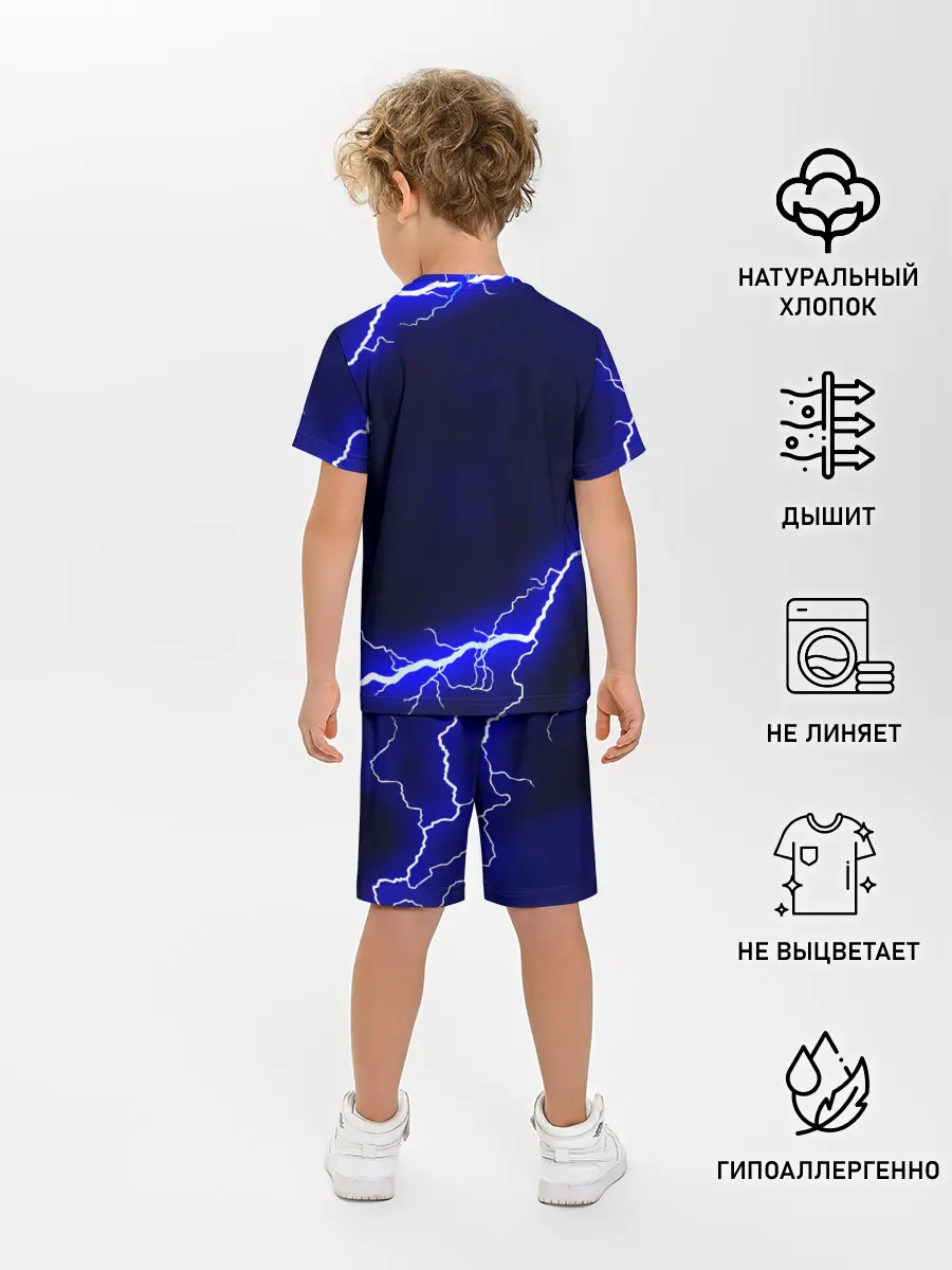 Детская пижама с шортами / СИНИЕ МОЛНИИ