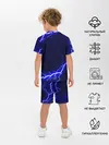 Детская пижама с шортами / СИНИЕ МОЛНИИ
