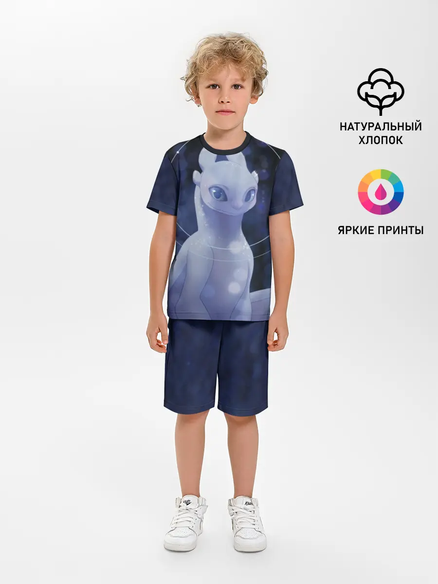 Детская пижама с шортами / Как приручить дракона