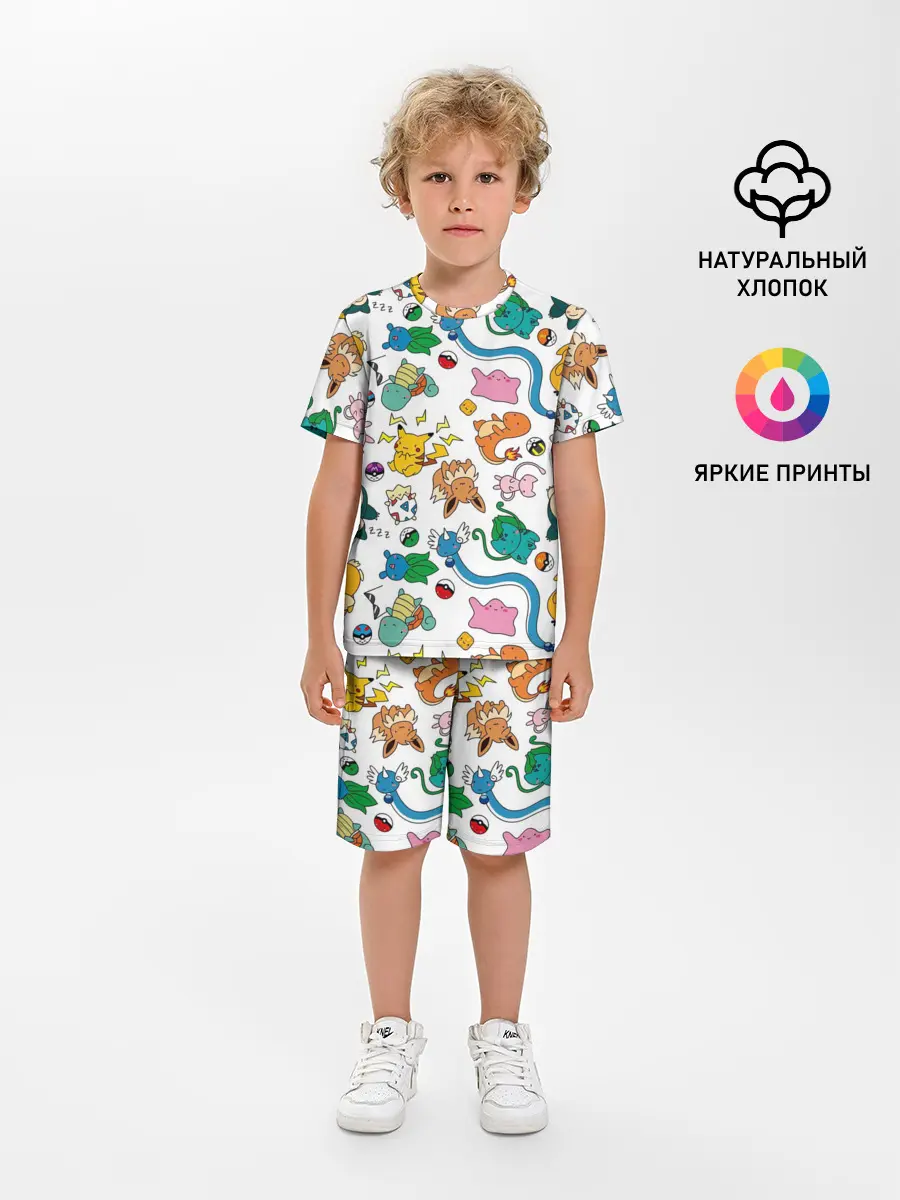 Детская пижама с шортами / ПОКЕМОНЫ