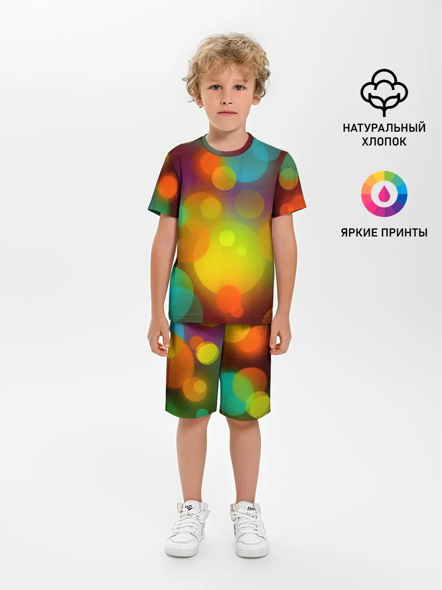 Детская пижама с шортами / Цветные блики