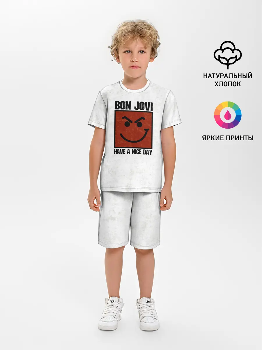 Детская пижама с шортами / Have a nice day