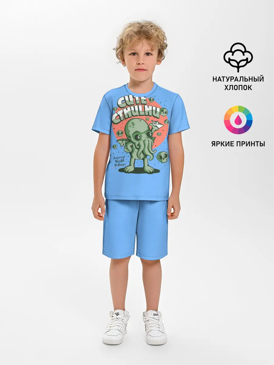Детская пижама с шортами / Ктулху