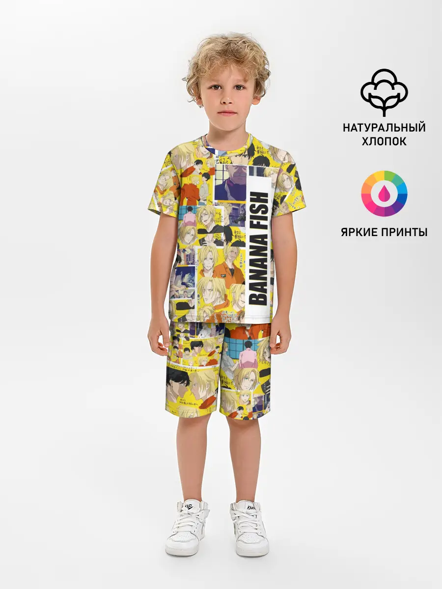 Детская пижама с шортами / Banana Fish