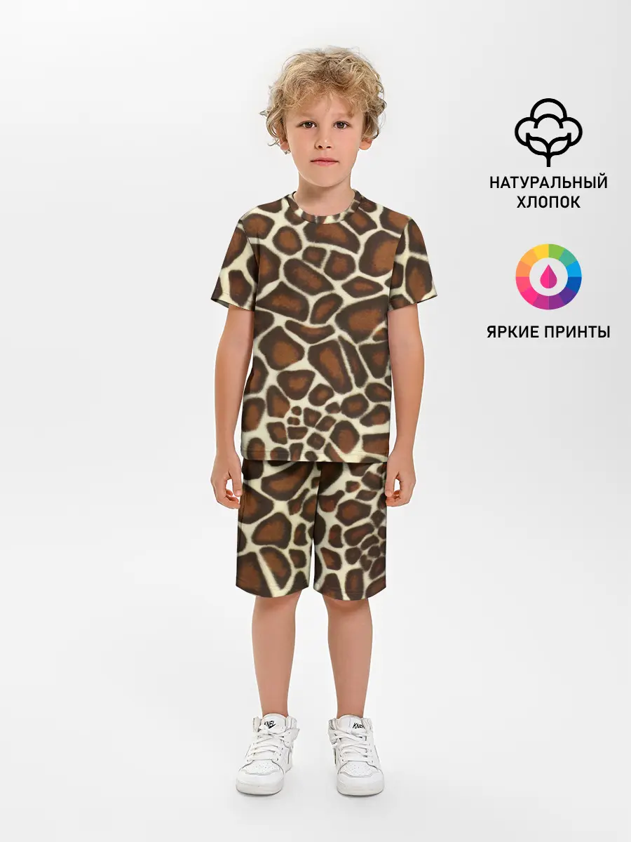 Детская пижама с шортами / Жираф