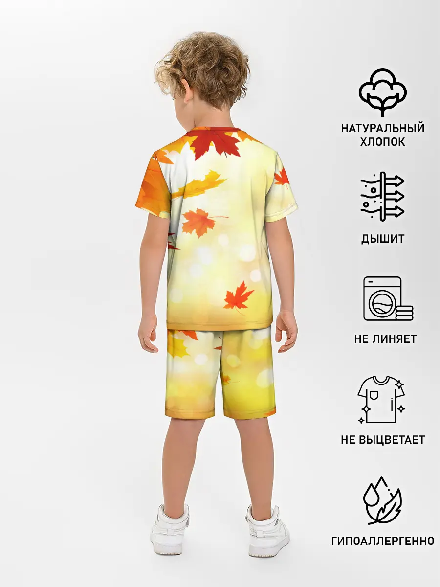 Детская пижама с шортами / ПАДАЮЩИЙ КЛЕН | ОСЕННЯЯ