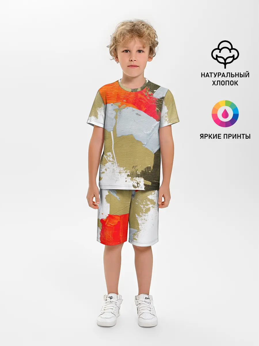 Детская пижама с шортами / Art Abstraction