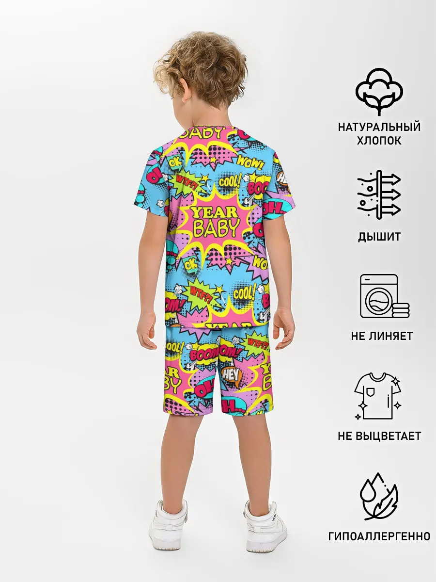 Детская пижама с шортами / Year baby Pop art print