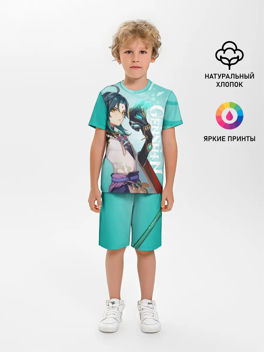Детская пижама с шортами / GENSHIN IMPACT, СЯО