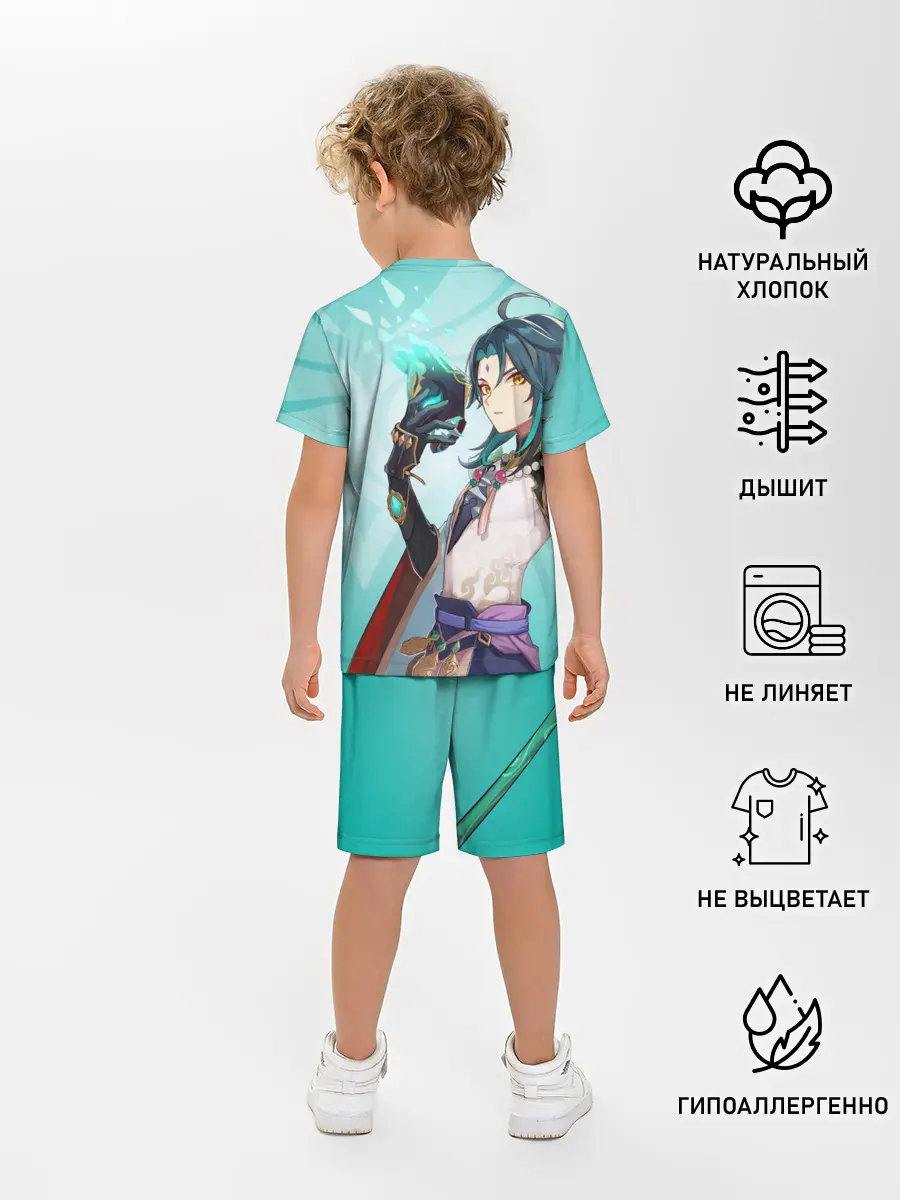 Детская пижама с шортами / GENSHIN IMPACT, СЯО