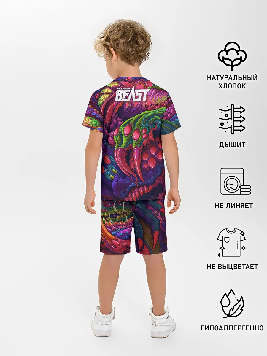 Детская пижама с шортами / CS GO | Hyper Beast