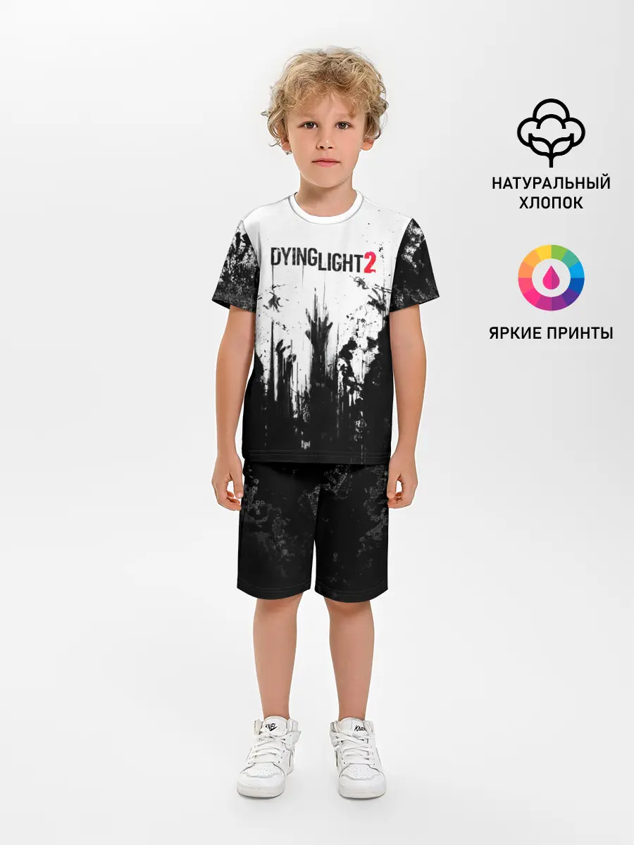 Детская пижама с шортами / Dying Light 2