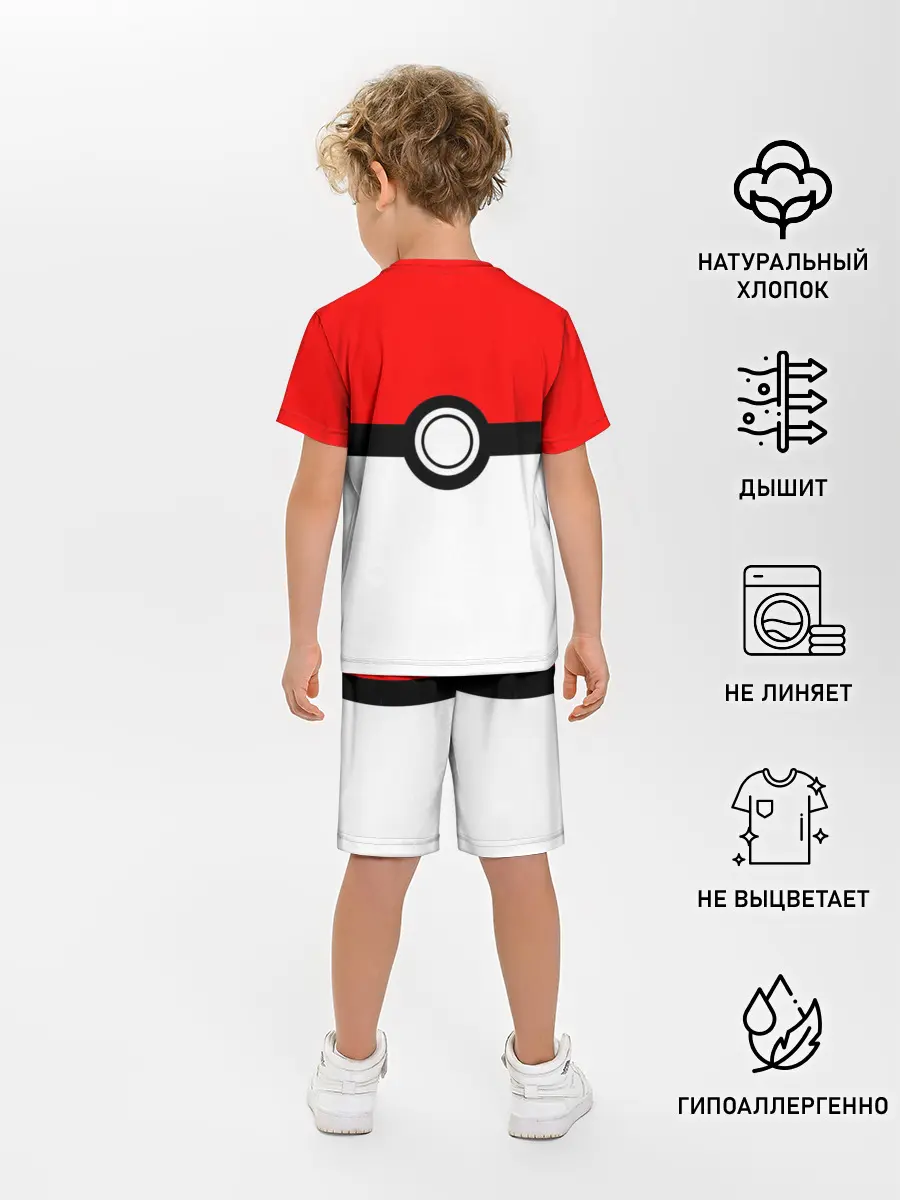 Детская пижама с шортами / Покебол