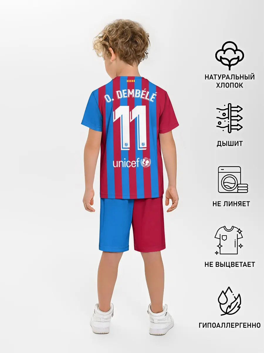 Детская пижама с шортами / Дембеле Барселона 21/22 форма