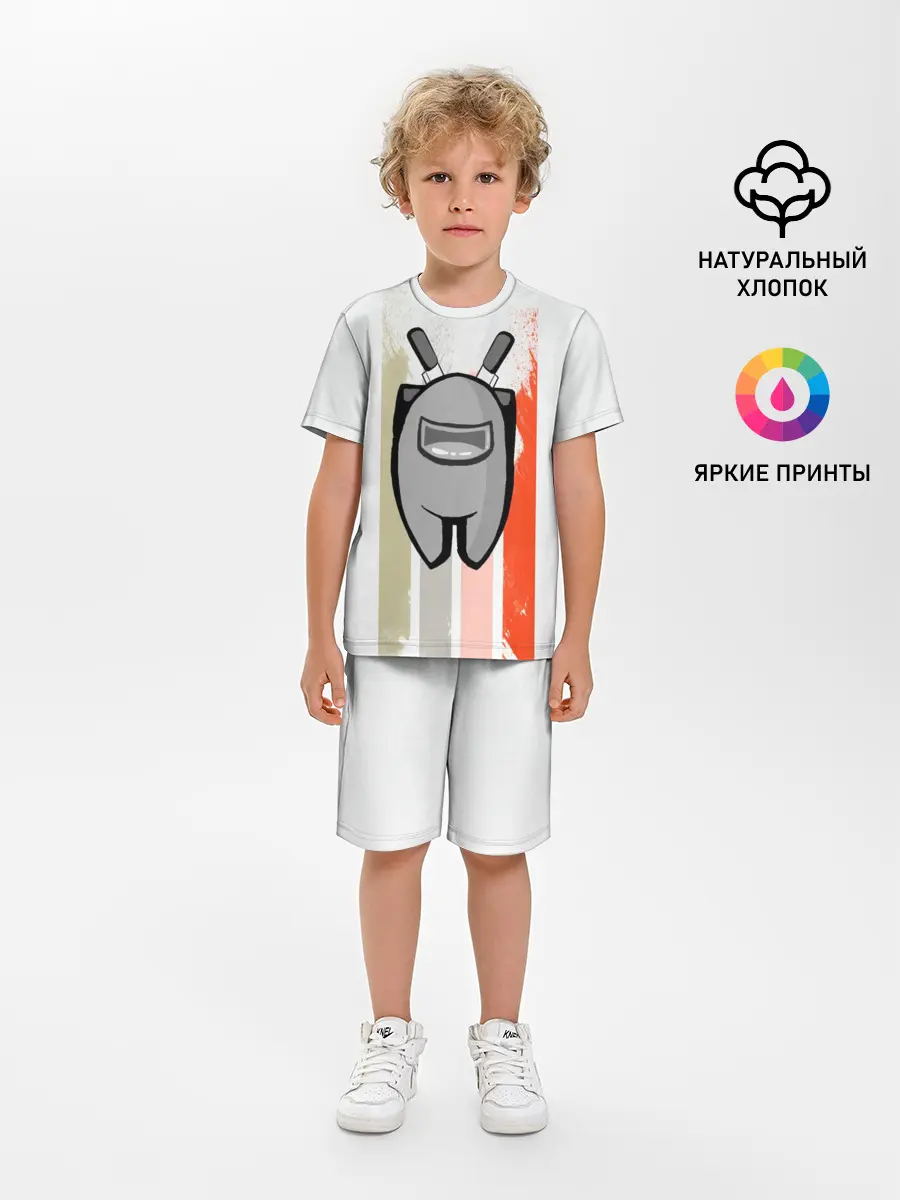 Детская пижама с шортами / Among Us