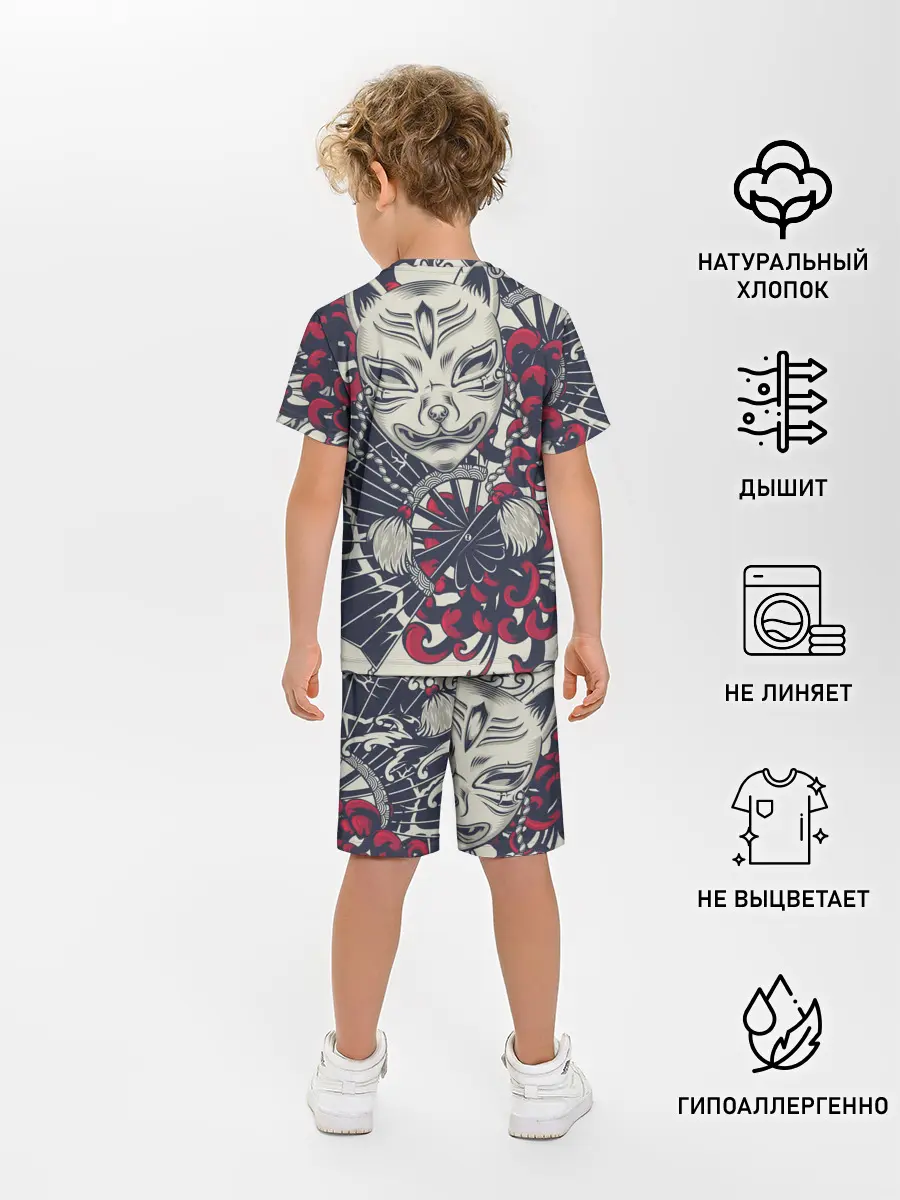 Детская пижама с шортами / Кицунэ | Маска лисы